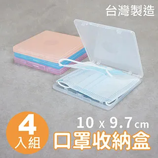 1009夾大號單柄鱷魚夾10A防靜電手腕手環帶充電專用夾測試夾4mm孔 歷史價格詳細信息