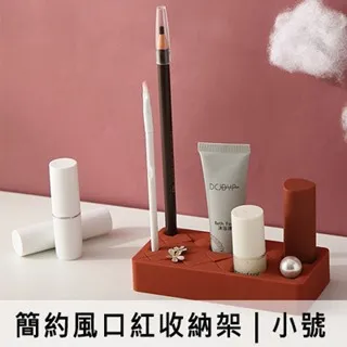 北歐簡約風矽膠烘培廚具組 廚房用品 鍋鏟 飯匙 湯勺 油刷 食物夾 打蛋器 木紋無印風 歷史價格詳細信息