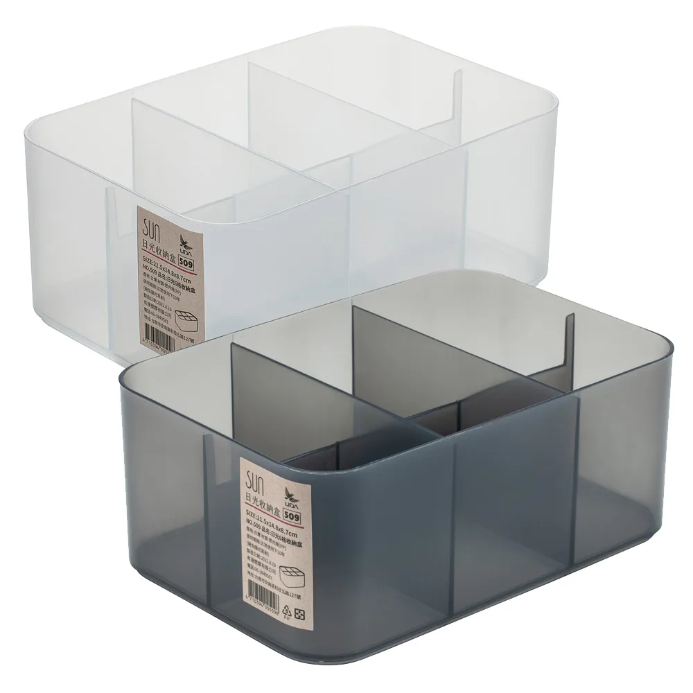 【509】客廳簡約LED落地燈超亮臥室床頭燈輕奢風氛圍燈（立燈/閱讀燈） 歷史價格詳細信息