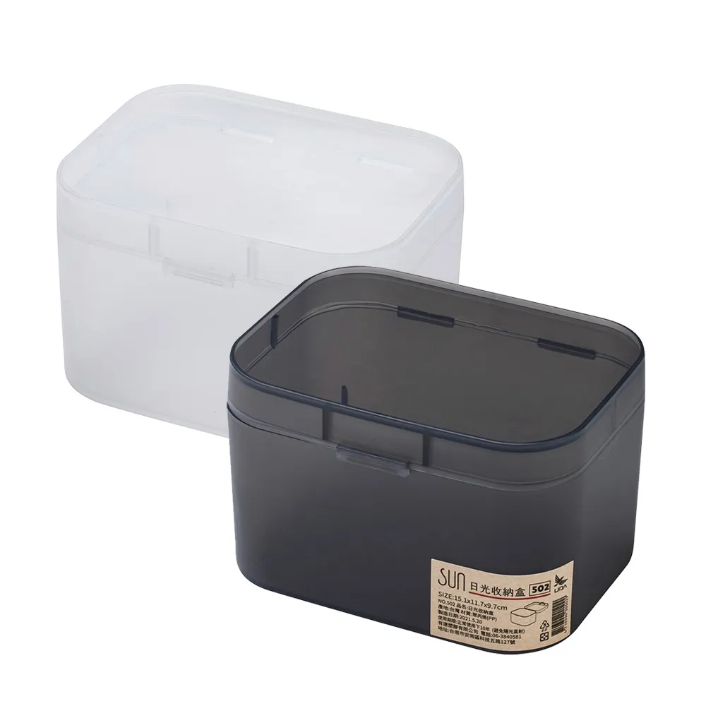 502小線陣音響大型戶外有源音箱舞臺婚慶演出雙5寸大功率ktv 歷史價格詳細信息