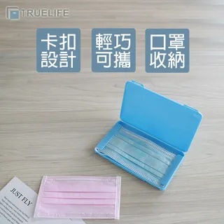 【Truelife】旗艦級摺疊購物車-多色可選(可斜拉 附杯架 置物盒 手拉車) 歷史價格詳細信息