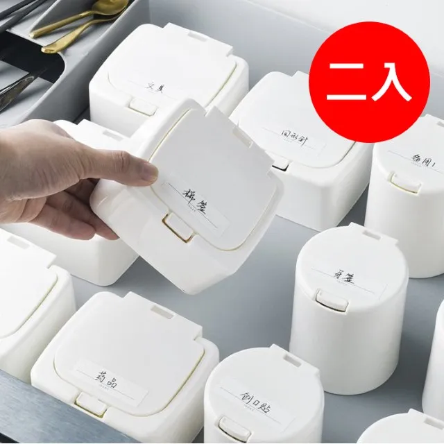 MC-048 合金彈頭3 極匠系列 SV-001/II 合金彈頭 歷史價格詳細信息