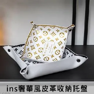 ins風皮革抽取紙巾盒 面紙盒 衛生紙盒 紙巾盒 仿皮革 收納盒 歷史價格詳細信息
