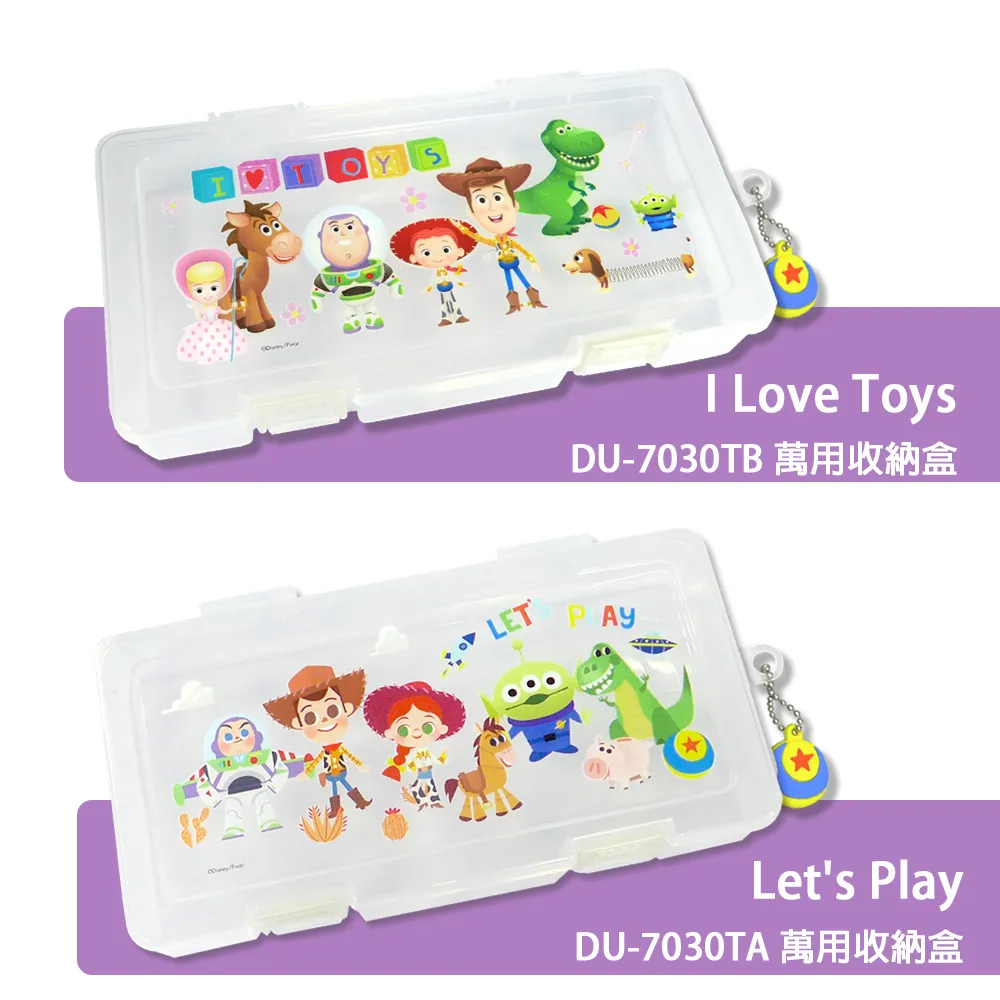 Disney 迪士尼 隨身手拿鏡 造型鏡子 化妝鏡【網狐家居】米奇米妮/史迪奇/奇奇蒂蒂 歷史價格詳細信息