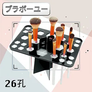 筆架2款兜水毛筆掛書法筆架展示架多功能筆掛晾筆架接水掛毛筆架 歷史價格詳細信息