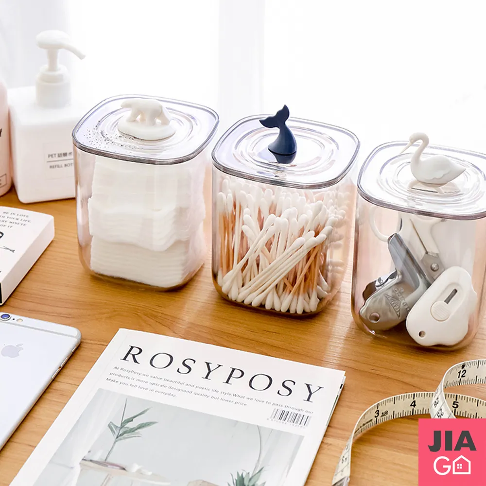JIAGO 透明棉花棒化妝棉收納盒 歷史價格詳細信息