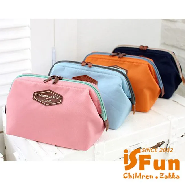 【iSFun】立體鋪棉＊動物盥洗化妝箱包/花色可選 歷史價格詳細信息