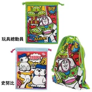 SNOOPY 史努比 / 口罩收納盒【100圖書文具生活館】 歷史價格詳細信息