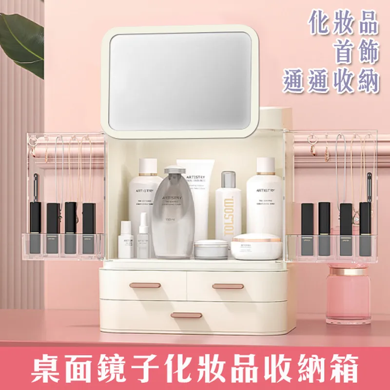 化妝 化妝箱 收納 化妝品收納 工具 大容量化妝 化妝盒 pu皮化妝 手提化妝箱 便攜化妝 歷史價格詳細信息