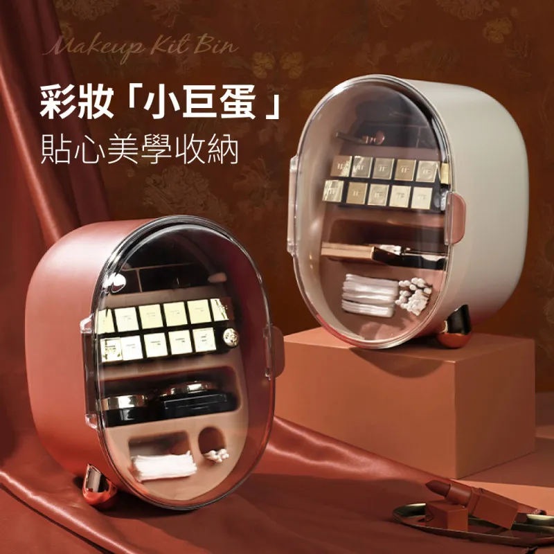 IDEA-復古棕紅多格收納透氣鞋櫃 歷史價格詳細信息