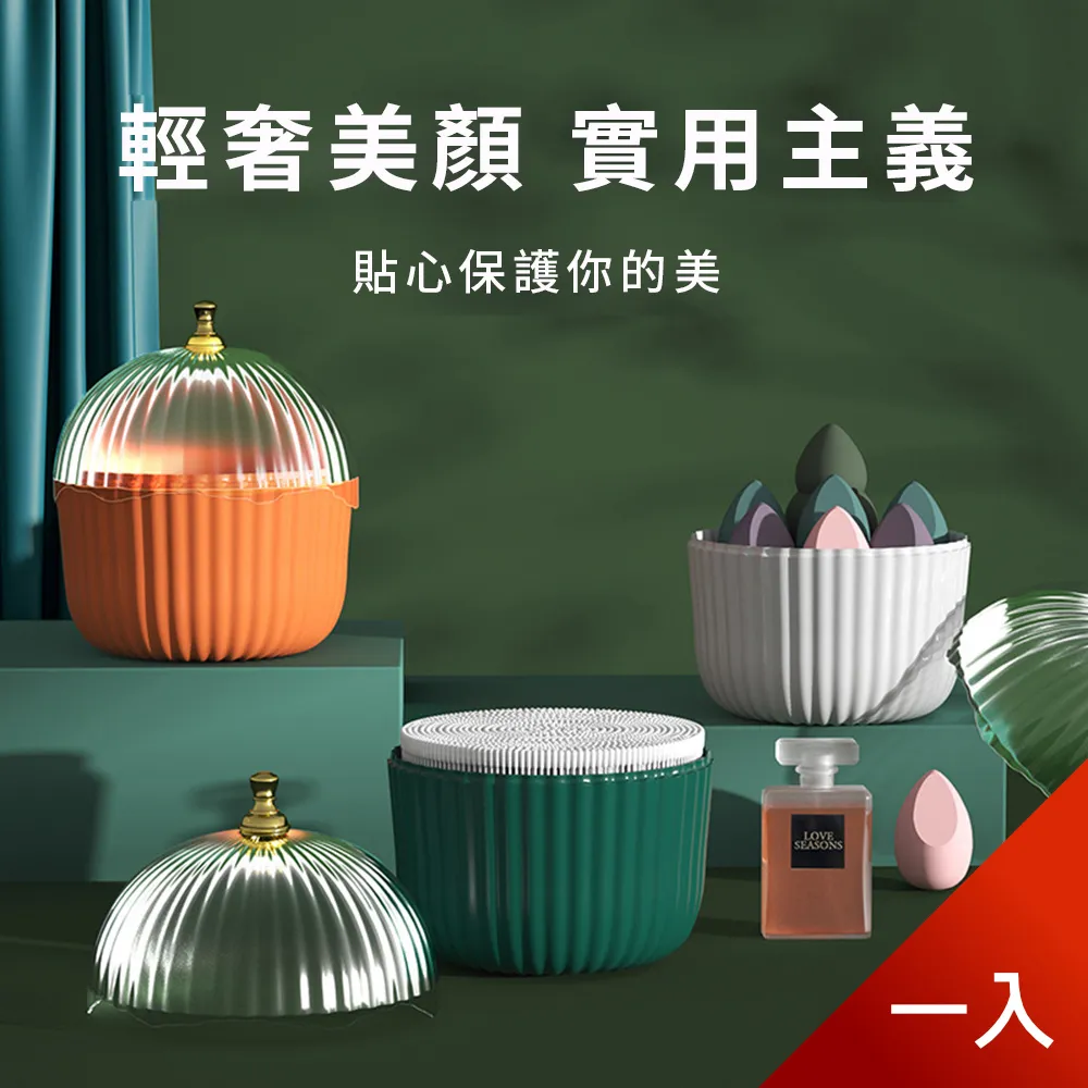 【荷生活】輕奢歐式透金色系沐浴乳掛架 可調節瓶口洗髮乳洗手乳支架-6入 歷史價格詳細信息