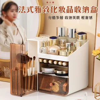 輕奢收納箱抽屜式收納櫃大玩具塑料櫃子家用衣服整理箱儲物櫃【環球美食】 歷史價格詳細信息