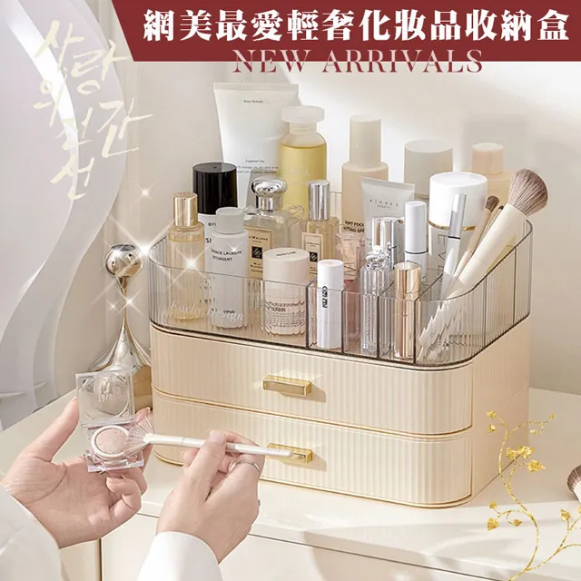 美式輕奢多球燈體壓克力麻布燈罩檯燈軟裝設計師/別墅/酒店檯燈 歷史價格詳細信息