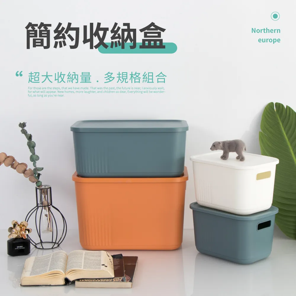 IDEA-多款造型質感飾品掛架 歷史價格詳細信息