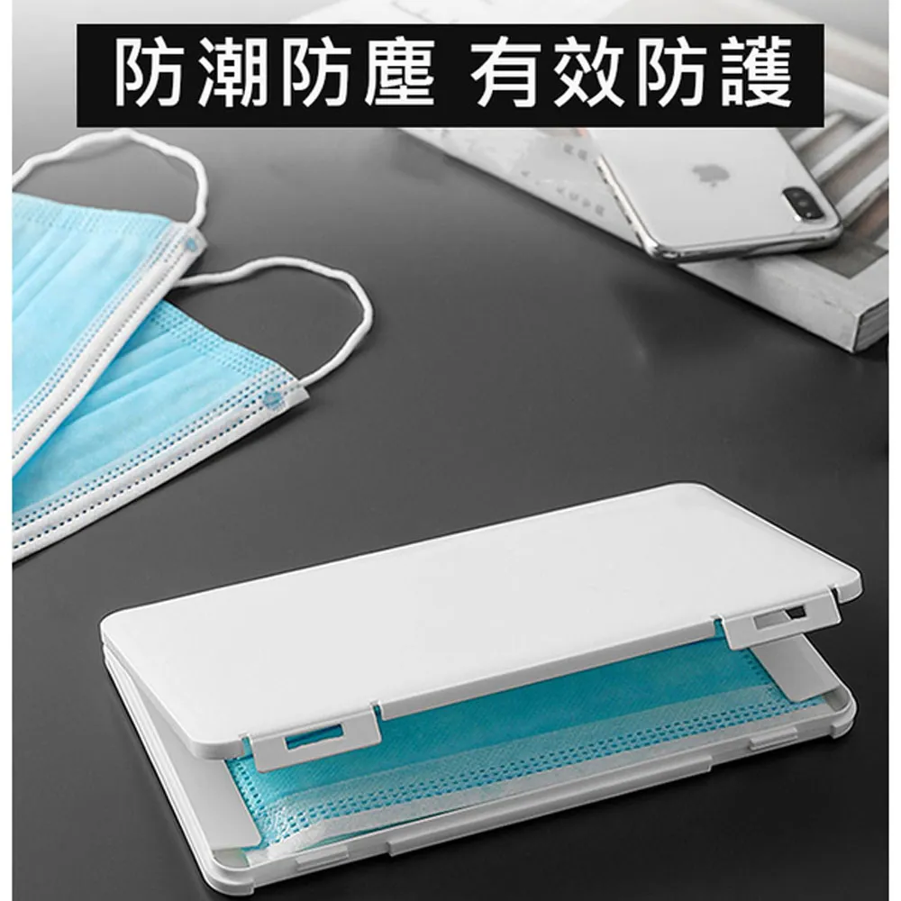 PS MALL口罩護耳器 柔軟矽膠耳套 耳套掛扣 4組(1對/組)(顏色隨機出貨) 歷史價格詳細信息