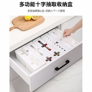 正方形5cm塑膠透明盒收納盒收納盒展示盒容器 塑膠盒ps透明水晶泥親嘴糖果盒批發 歷史價格詳細信息