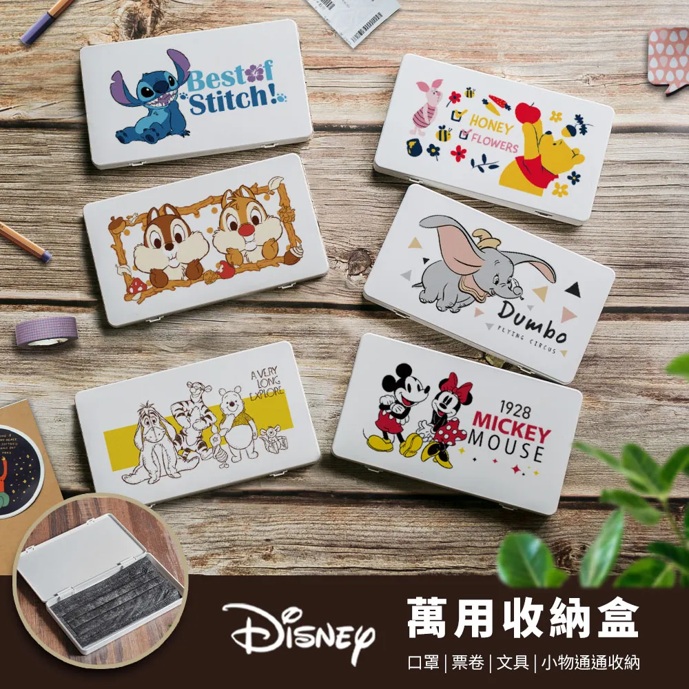 【迪士尼Disney】台灣製 史迪奇 活潑可愛 摺疊桌 四方桌 和室桌 兒童桌60x48x30cm 歷史價格詳細信息