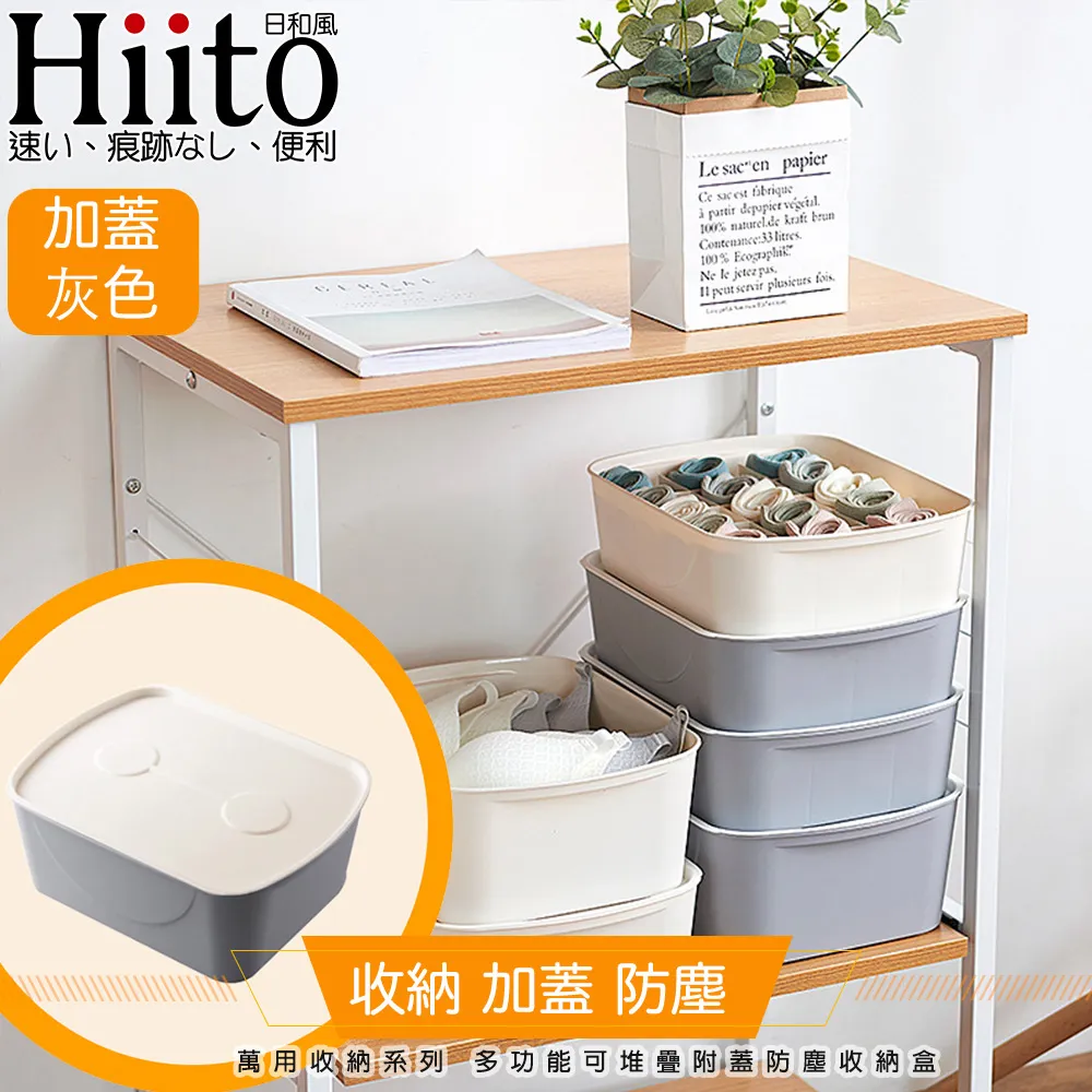 多功能折疊收納萬用箱/全新現貨/車用收納/居家收納/辦公室收納 歷史價格詳細信息