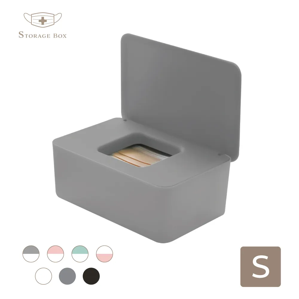 超實用口罩專用口罩掛繩掛鍊超值組(12入裝) 歷史價格詳細信息