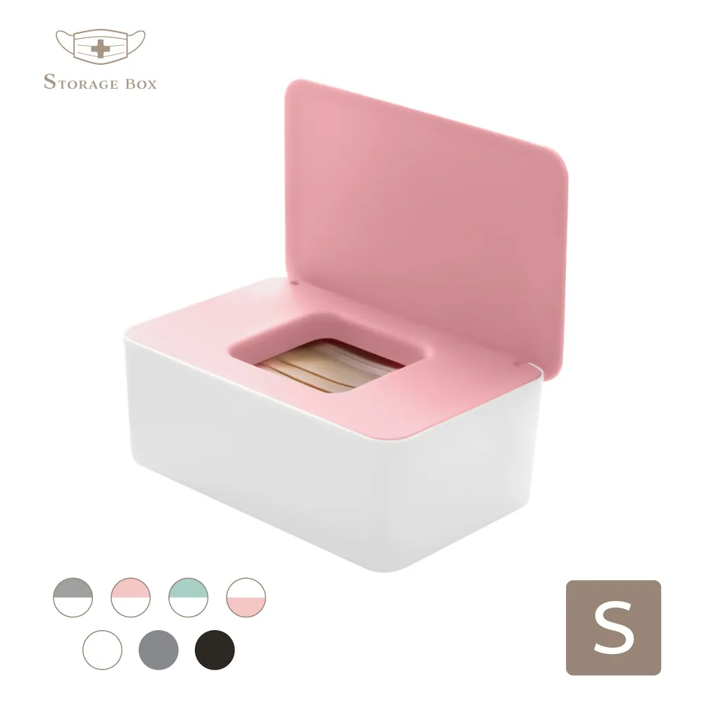 超實用口罩專用口罩掛繩掛鍊超值組(12入裝) 歷史價格詳細信息