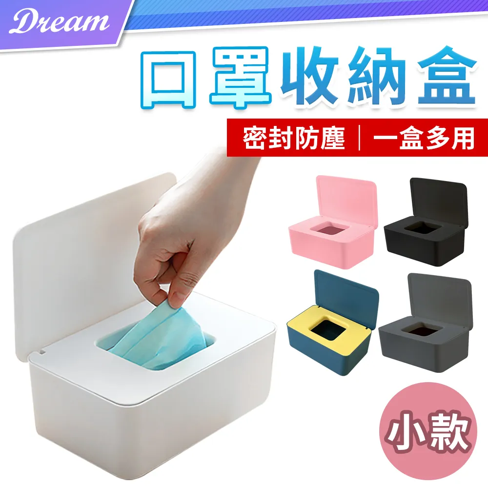 防塵式 磨頭收納盒【美甲磨頭-收納】30孔 折疊式收納盒 JOJO老師推薦磨頭【羽美甲材料】 歷史價格詳細信息