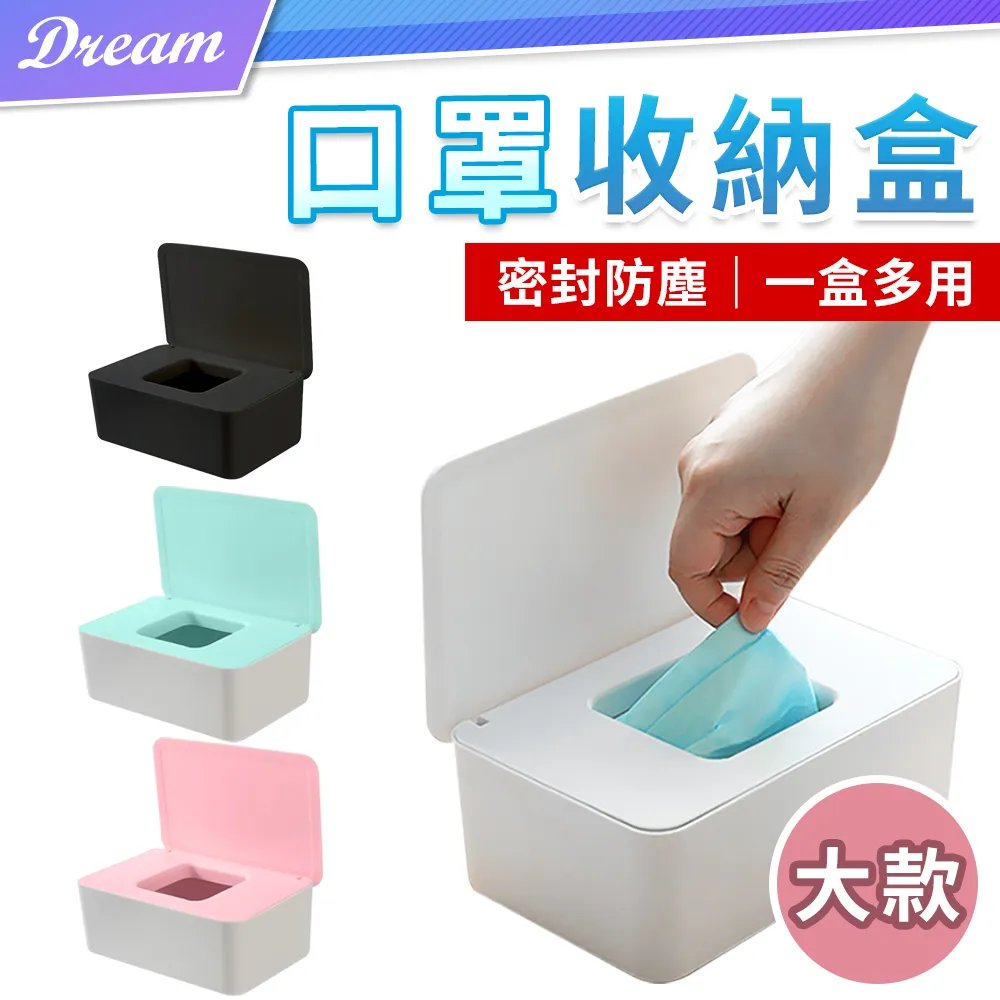 防塵式 磨頭收納盒【美甲磨頭-收納】30孔 折疊式收納盒 JOJO老師推薦磨頭【羽美甲材料】 歷史價格詳細信息