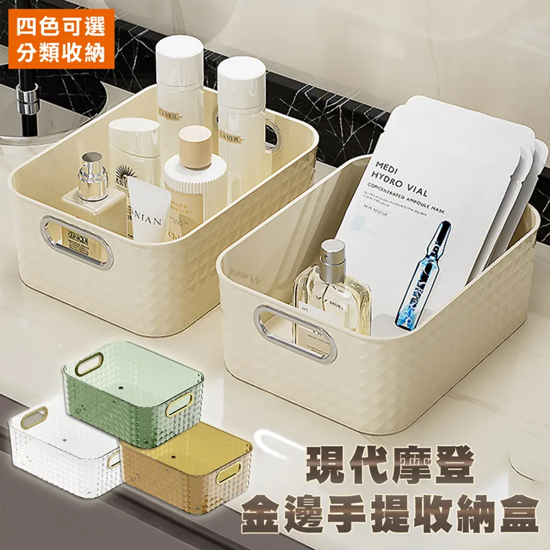 【2入組】現代百益康-Q10輔酶 30顆 歷史價格詳細信息