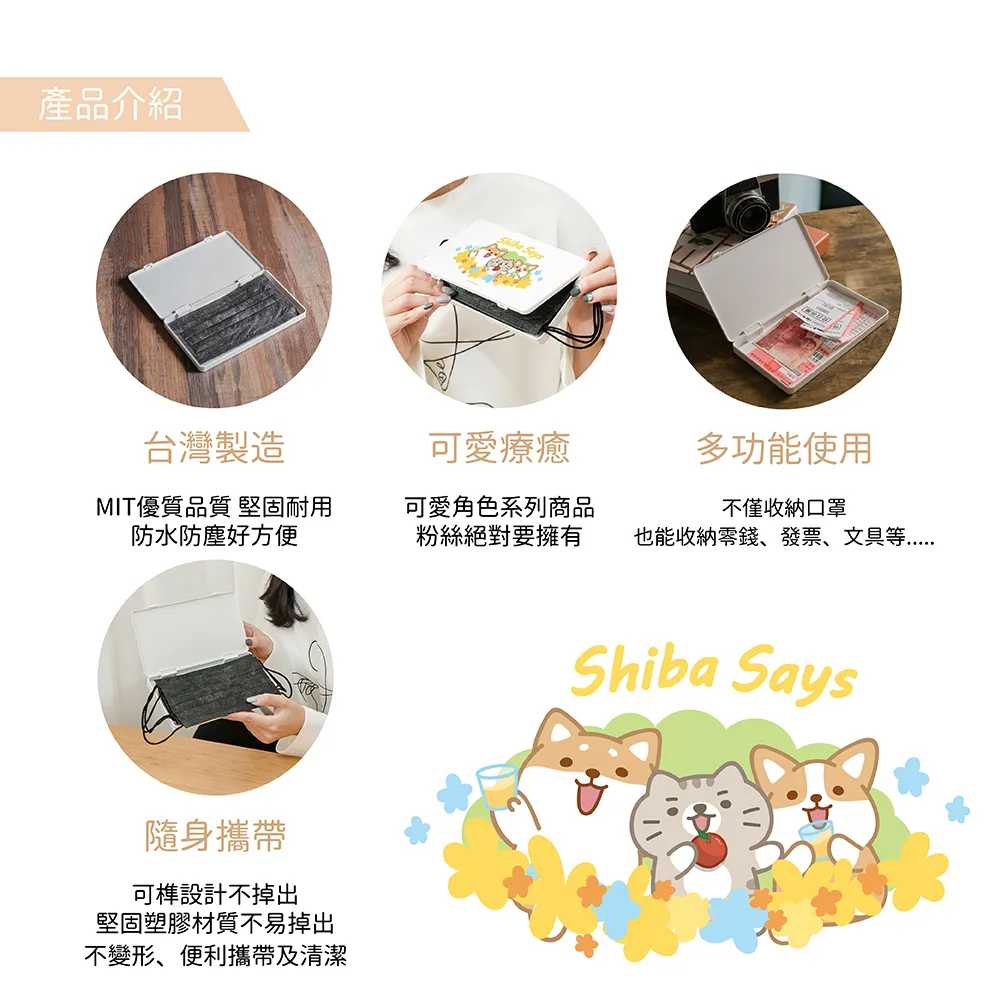 柴語錄 自製款珪藻土吸水洗漱墊(24*8*0.9cm)【收納王妃】 歷史價格詳細信息