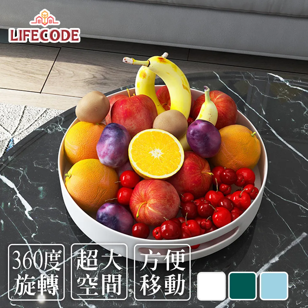 LIFECODE 工型鋁合金蛋捲桌90*60cm-黑色 歷史價格詳細信息