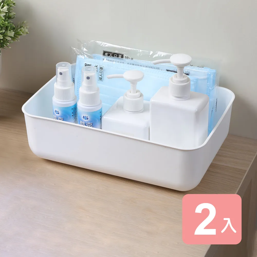 《真心良品》日系純白無雙7號手提收納盒-2入組 歷史價格詳細信息