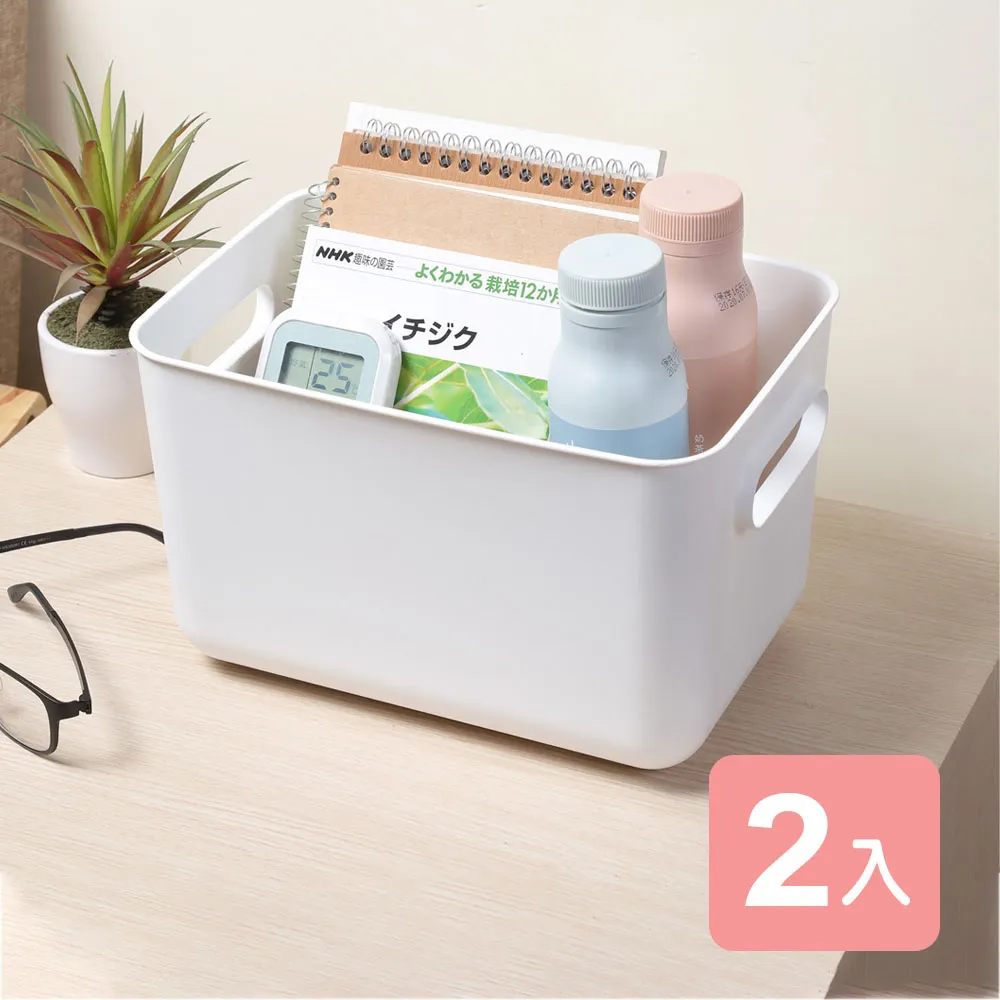 《真心良品》日系純白無雙7號手提收納盒-2入組 歷史價格詳細信息