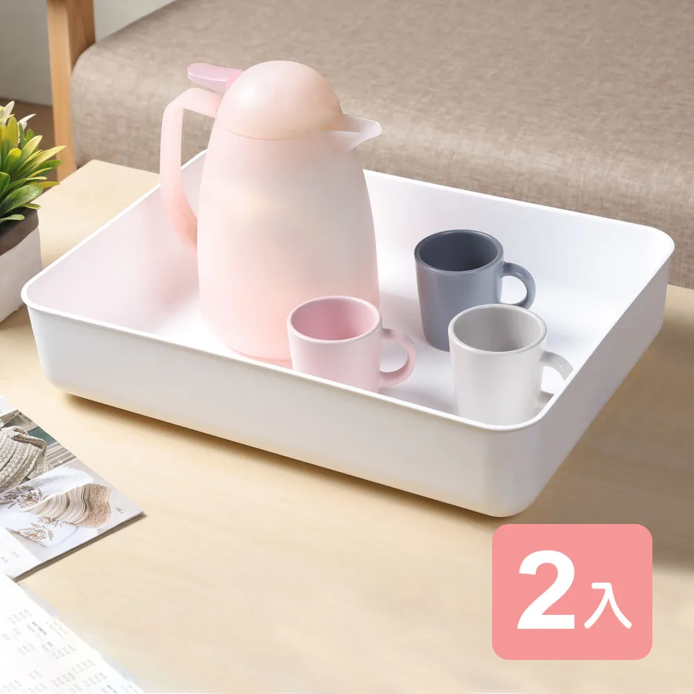 《真心良品》日系純白無雙7號手提收納盒-2入組 歷史價格詳細信息