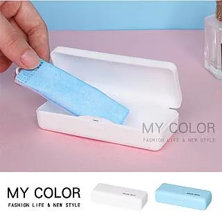 口罩收納盒 口罩收納 口罩 口罩盒 收納盒 暫存盒 置物盒 防塵盒 置物盒 面紙盒 紙巾盒 衛生紙盒 加大收納盒 歷史價格詳細信息