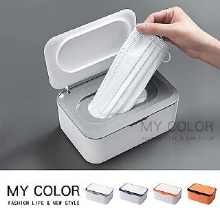 MYCOLOR 菱格紋抹布 (20入) 魚鱗格 玻璃布 清潔抹布 大掃除 學校 【X015】 歷史價格詳細信息