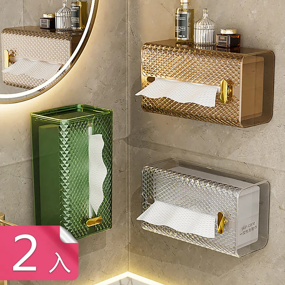 免打孔無痕洞洞板置物架宿舍神器創意簡約臥室墻上裝飾擺件收納架~熱賣款！-規格不用 價格不同 歷史價格詳細信息