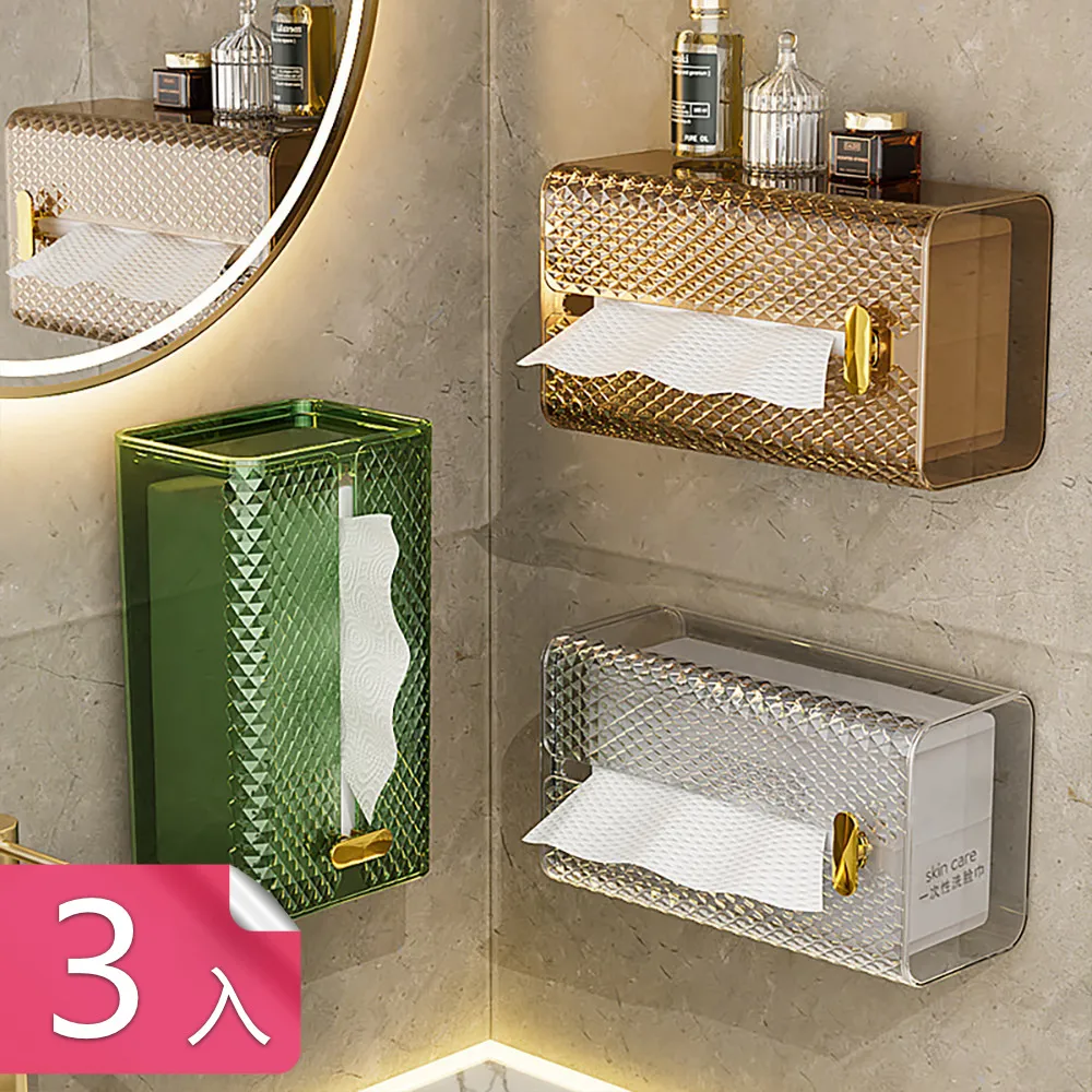 紙巾盒3系5系1系7系x1x2x3x5x6gt車載衛生紙盒高檔內飾汽車用品 歷史價格詳細信息