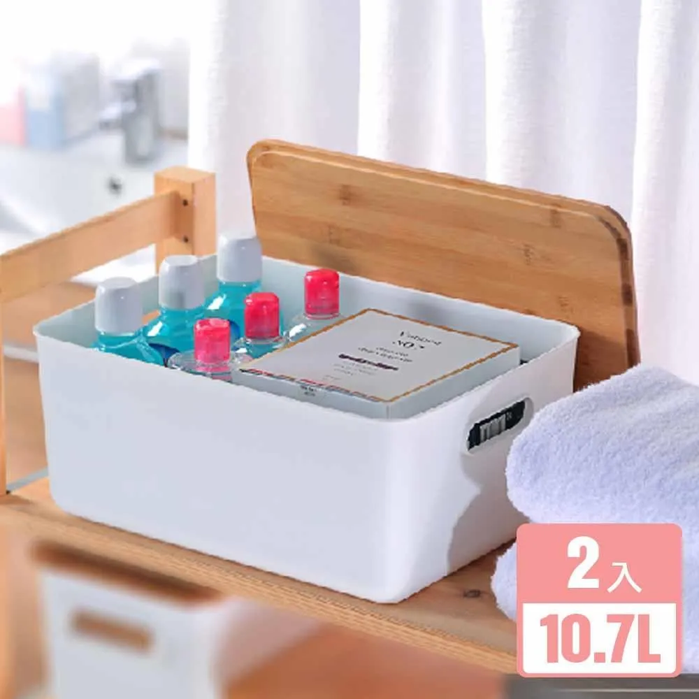 《真心良品》6號透明飾品小物收納盒(24格)-3入 歷史價格詳細信息