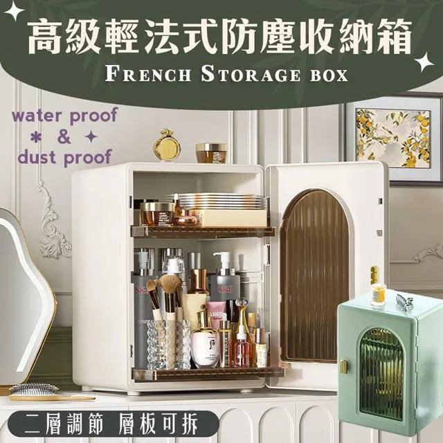 【shopping go】高級感侘寂風入戶玄關地墊(60x90cm) 歷史價格詳細信息