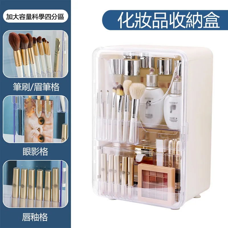 抽屜式收納箱 收納櫃家   玩具書本塑料櫃子書箱整理儲物盒 歷史價格詳細信息