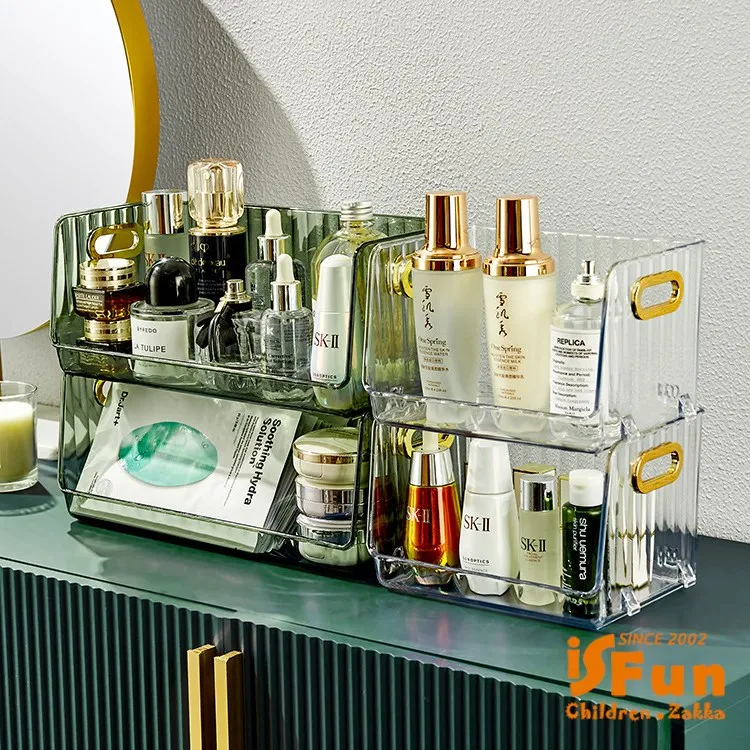 【iSFun】鑽石紋格＊U型可堆疊透明鍍金把手收納盒/大號綠色 歷史價格詳細信息