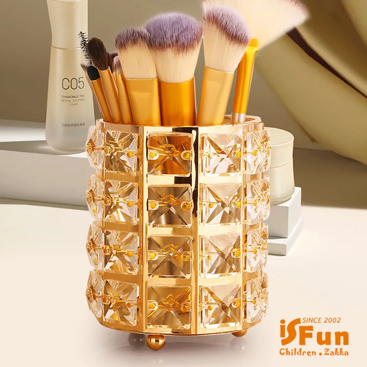 水晶筆筒收納辦公創意公司活動紀念品個性答謝客戶禮品創意刻   特艾超夯 精品 歷史價格詳細信息