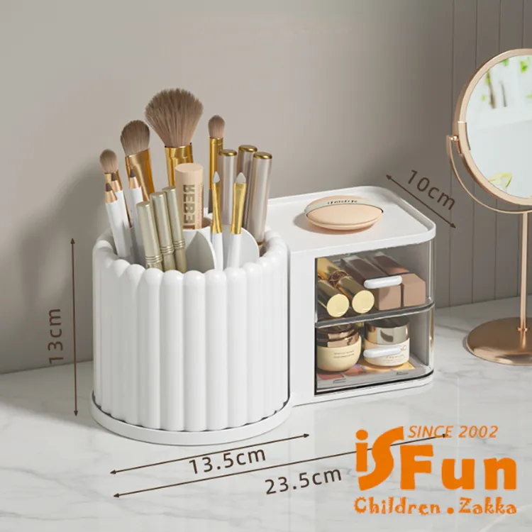 可旋轉輕奢化妝凳麂皮絨化妝臺椅子家用全實木客廳休閒小矮凳  購物市集 歷史價格詳細信息