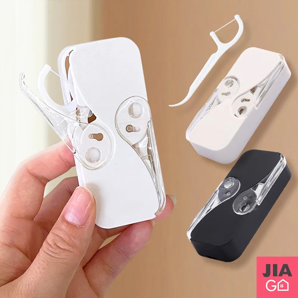 JIAGO 動物透明棉花棒收納盒 歷史價格詳細信息