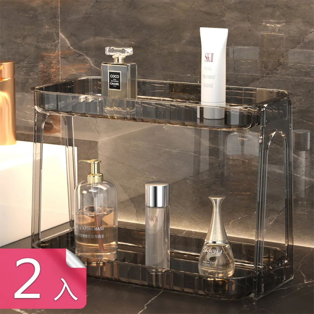 【荷生活】噴倒雙出口兩用油壺 均勻霧化煎烤好幫手玻璃油瓶-2入 歷史價格詳細信息