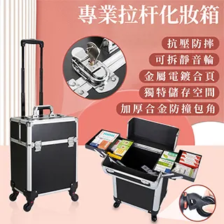 角鋼 拉桿行李箱包 旅行皮箱萬向輪子 靜音耐磨 橡膠軲轆腳輪圈 維修理配件24 歷史價格詳細信息