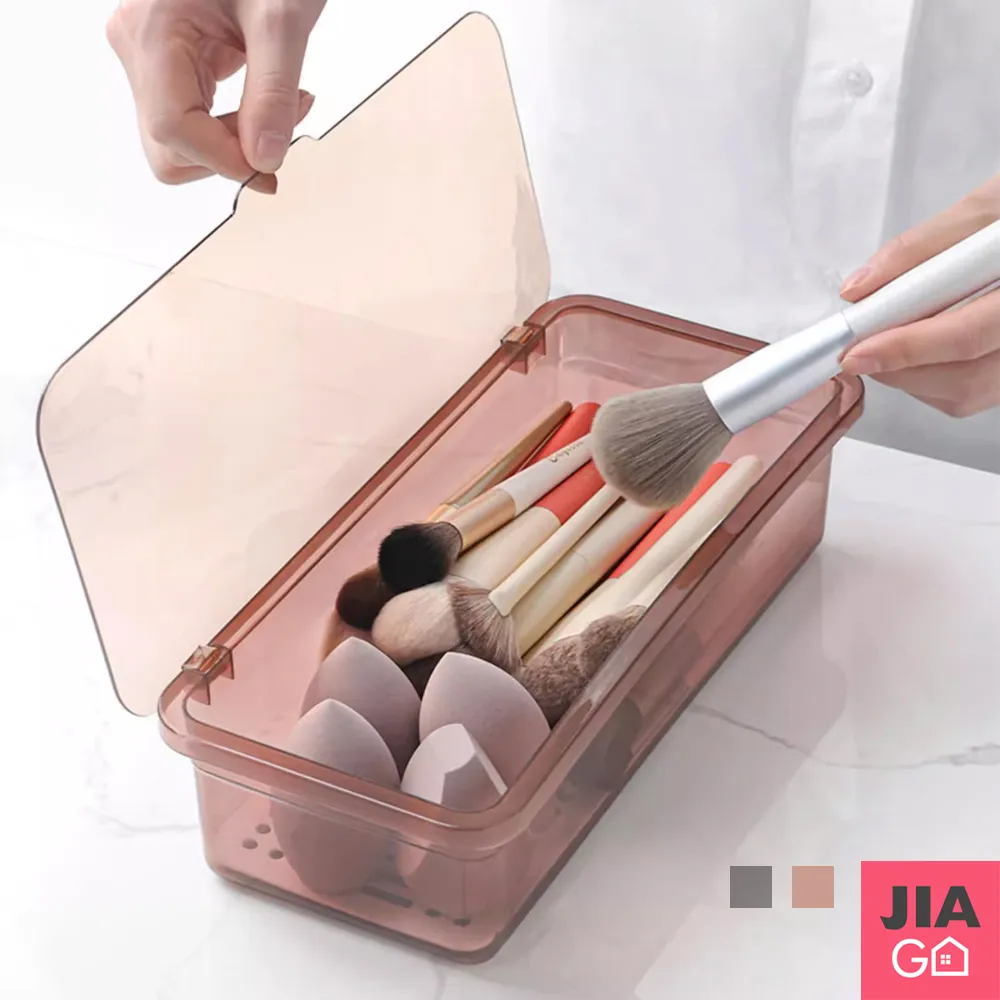 JIAGO 美妝蛋粉撲透明瀝水收納架 歷史價格詳細信息