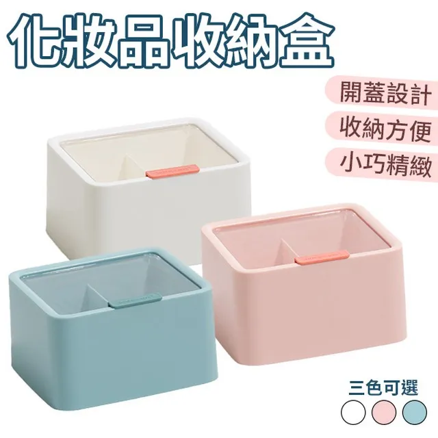 化妝棉650/1100片化妝棉卸妝棉溼敷棉便攜卸妝 歷史價格詳細信息