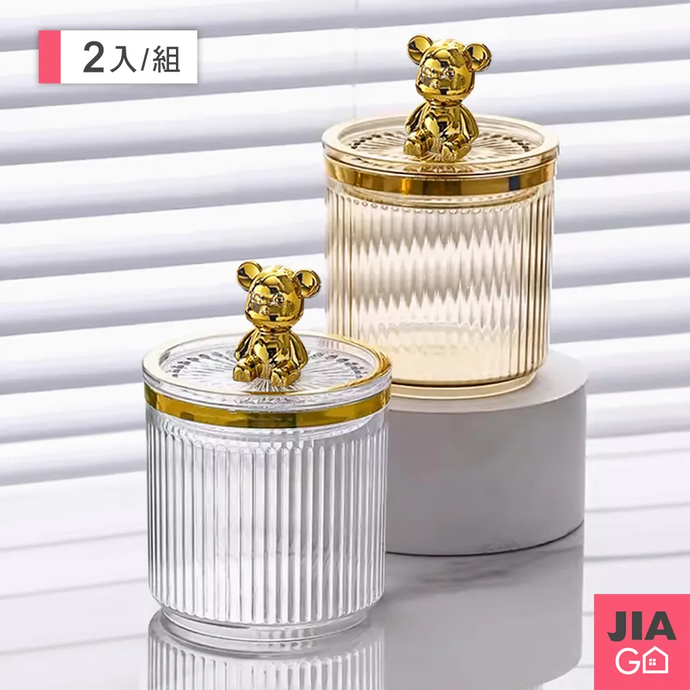 JIAGO 小熊兒童洗頭杯 洗髮花灑 歷史價格詳細信息