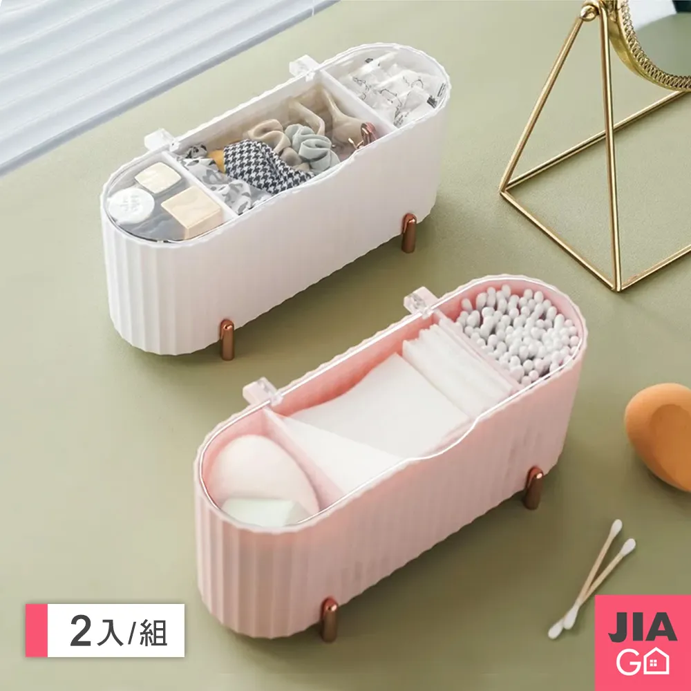 ins風化妝刷桶收納神器鐵藝金色筆筒口紅眉筆梳子收納盒防塵防水收納盒 收納盒 收納筒 桌面收納盒 置物盒 儲物盒 置物筒 歷史價格詳細信息