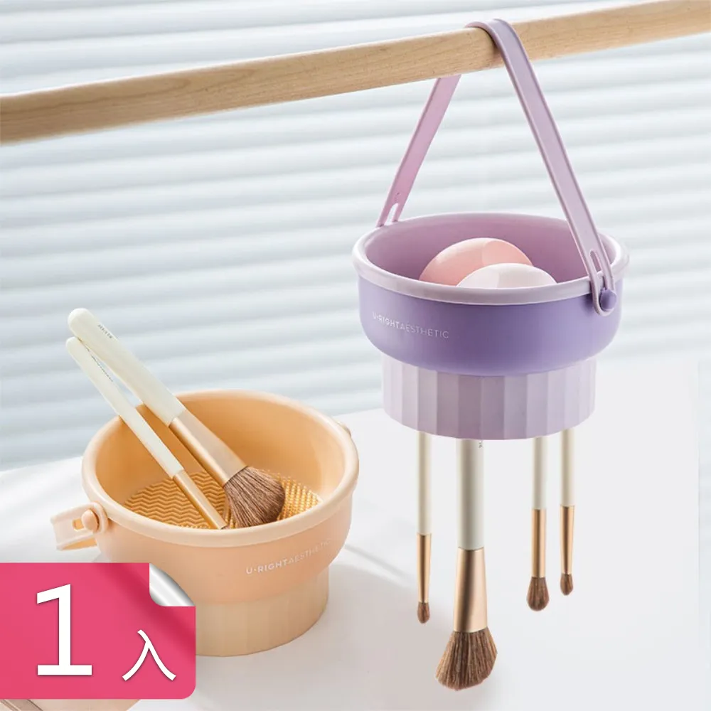 【茉家】矽膠加無鉛玻璃安心材質高壓霧化噴油壺-2入 歷史價格詳細信息